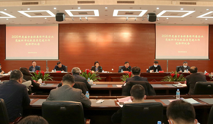 AGGAME��(�й���)���Źٷ���վ