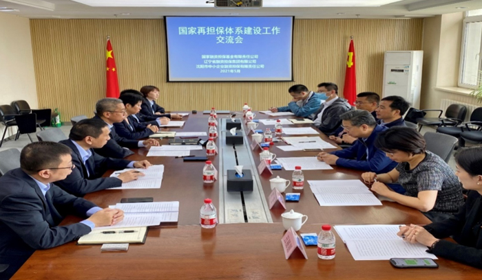 AGGAME��(�й���)���Źٷ���վ