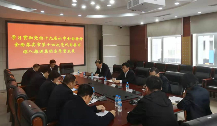 AGGAME��(�й���)���Źٷ���վ