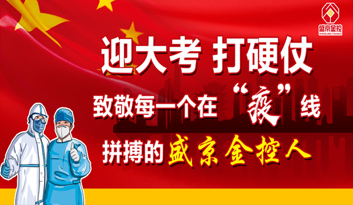 AGGAME��(�й���)���Źٷ���վ