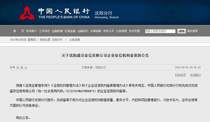 AGGAME��(�й���)���Źٷ���վ