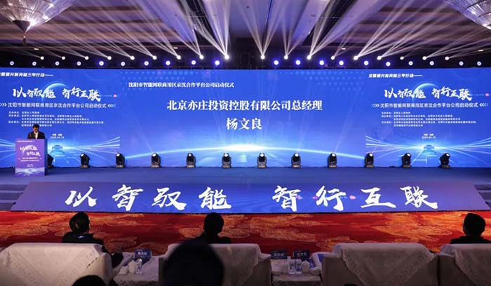 AGGAME��(�й���)���Źٷ���վ