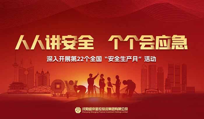 AGGAME��(�й���)���Źٷ���վ