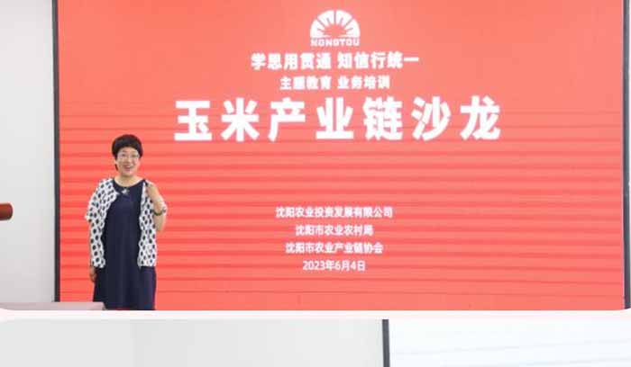 AGGAME��(�й���)���Źٷ���վ