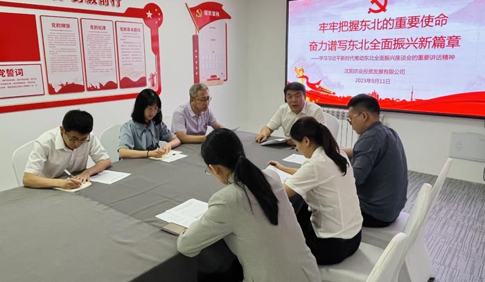 AGGAME��(�й���)���Źٷ���վ