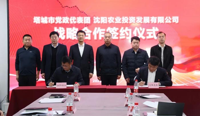 AGGAME��(�й���)���Źٷ���վ