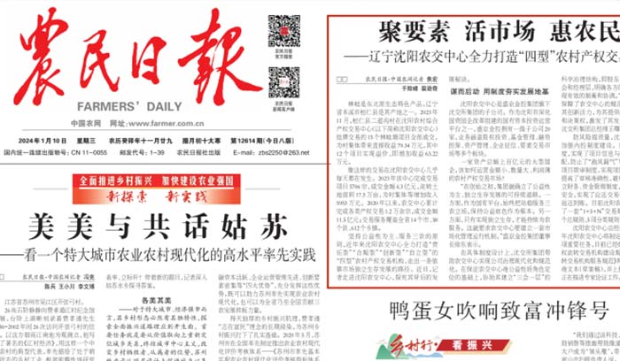 AGGAME��(�й���)���Źٷ���վ